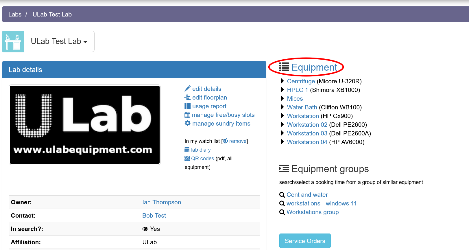 equiment list link